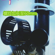 匠心獨運，為愛寵打造水下樂園 探訪哈爾濱專業魚缸及寵物配件生產