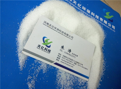 武穴市食品行業(yè)聚丙烯酰胺應用探討 水處理與絮凝劑的關鍵角色