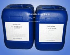 昆明華膜水處理設(shè)備公司 一站式水處理解決方案，守護(hù)每一滴純凈